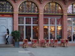 Eingangstür mit Rundbogen Oberlicht in Frankfurt am Main