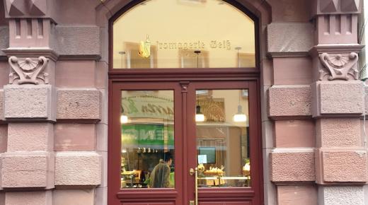 Haustür mit Oberlicht für Stadthaus der Neorenaissance in Aschaffenburg