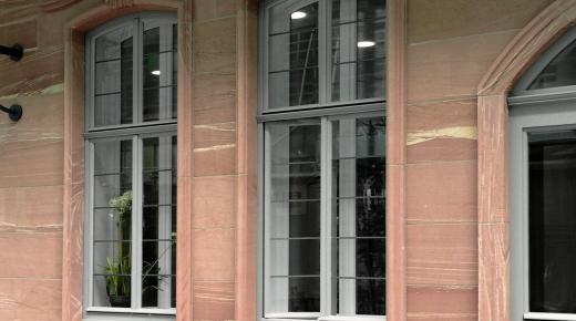 Key Visual Fenster im Baudenkmal Fachtagung 2025 zum Thema Kastenfenster